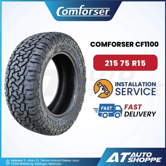 Comforser CF1100 tire with specifications and installation service details on a white background