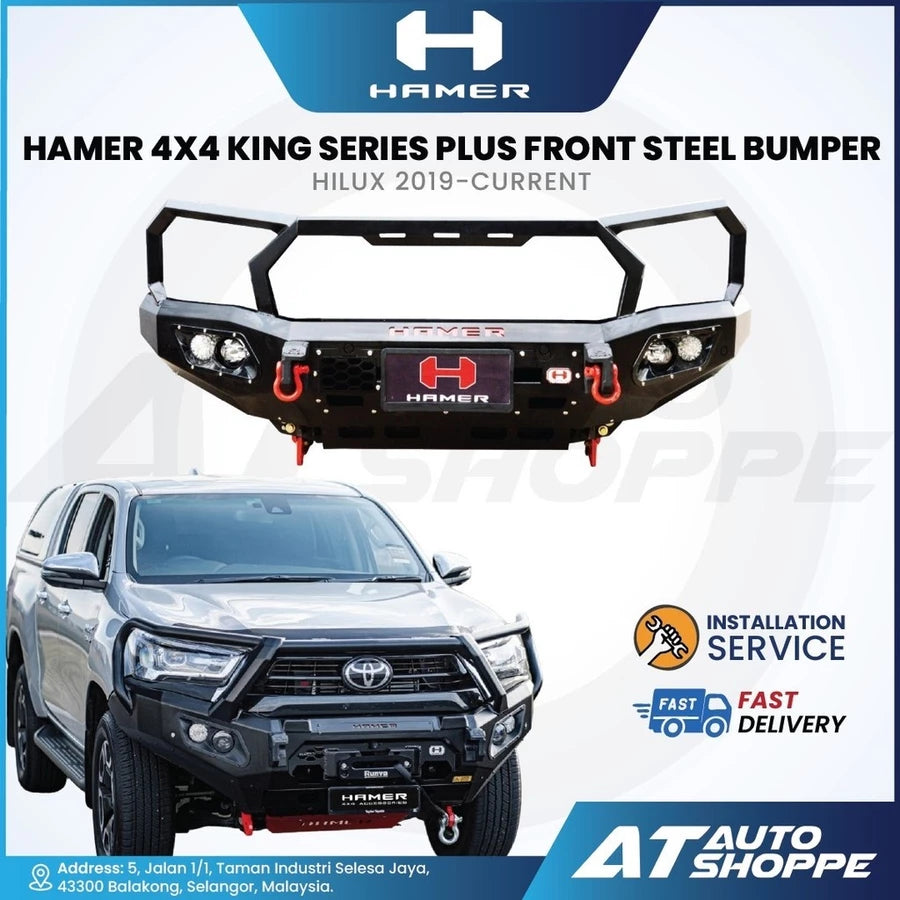 Hamer 4X4 King Series Plus Front Steel Bumper With 4 LED DRL