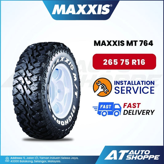 Maxxis Bighorn MT-764 Mud Terrain Tyre (1 Tire)
