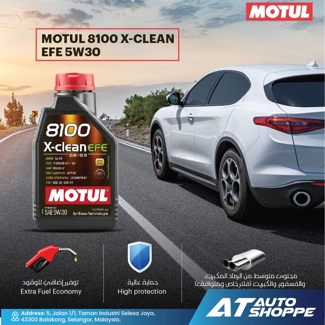 MOTUL 8100 X-Clean EFE 5W30 Fully Synthetic Original (5L)