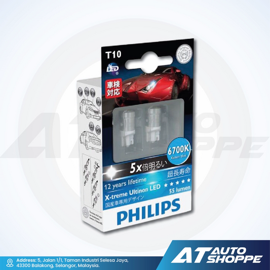 Philips X-treme Ultinon LED Car Bulbs T10 6700K (1 Pair)