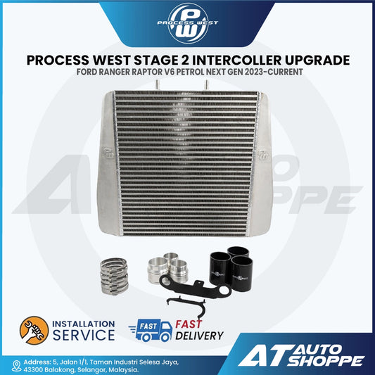 Process West Stage 2 Intercooler Upgrade for Ford Ranger Raptor V6 Next Gen 2023-Current