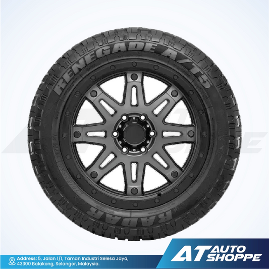 Tire with rim on a white background, featuring 'Renegade' branding.