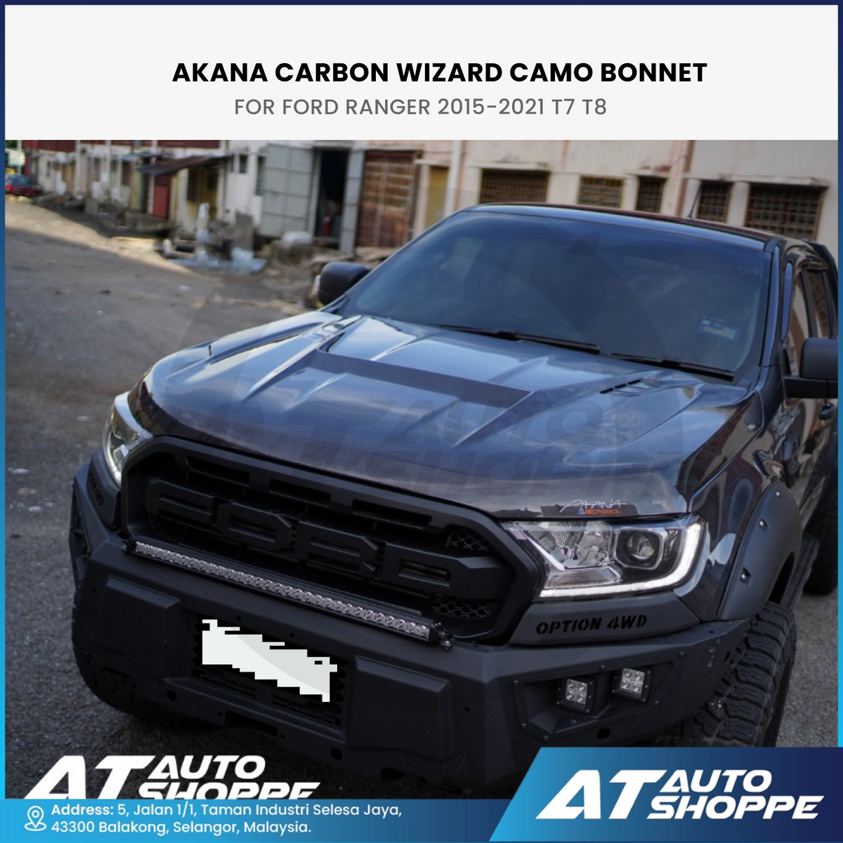 AKANA Carbon Wizard Camo Bonnet for Ford Ranger T7 T8