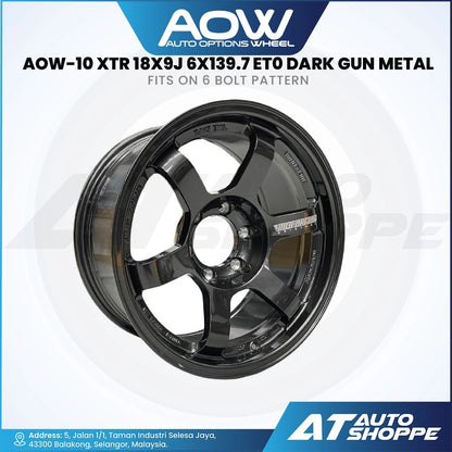 Dark gun metal alloy wheel with AOW branding on a white background