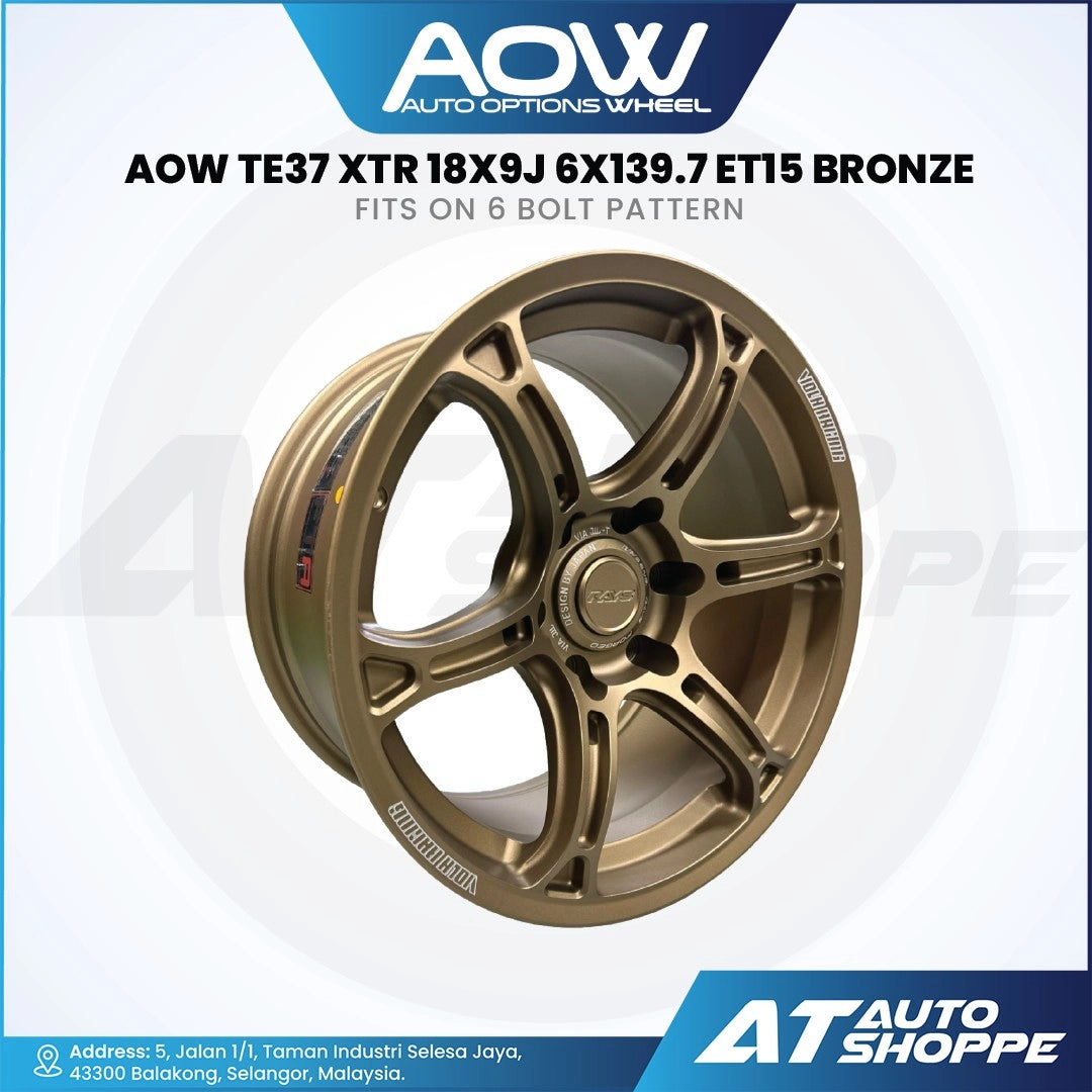 Bronze alloy wheel with specifications on a white background, featuring AOW Auto Options Wheel branding.