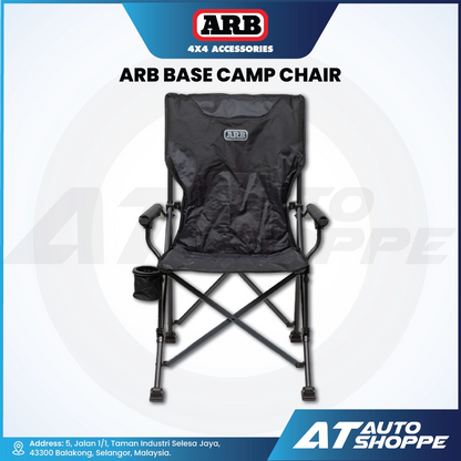 ARB Base Camp Chair