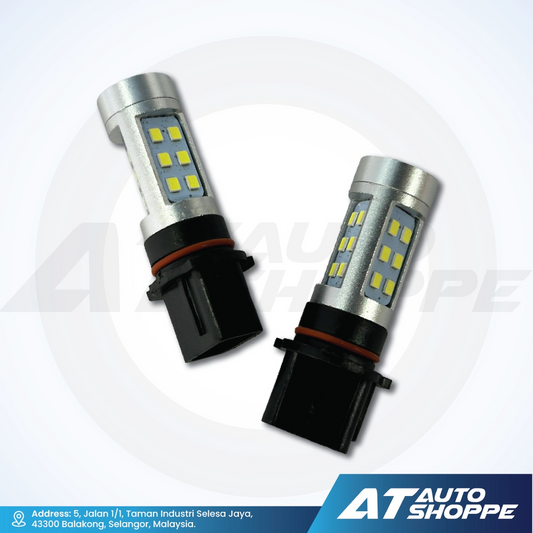 ATP 65W Bright White P13W Cree LED Bulbs Daytime Running Lights (1 Piece)