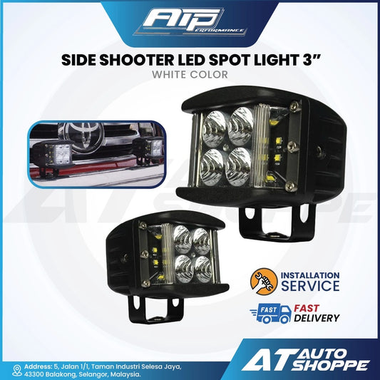 ATP Side Shooter LED Spot Light 3 Inch (1 Piece)