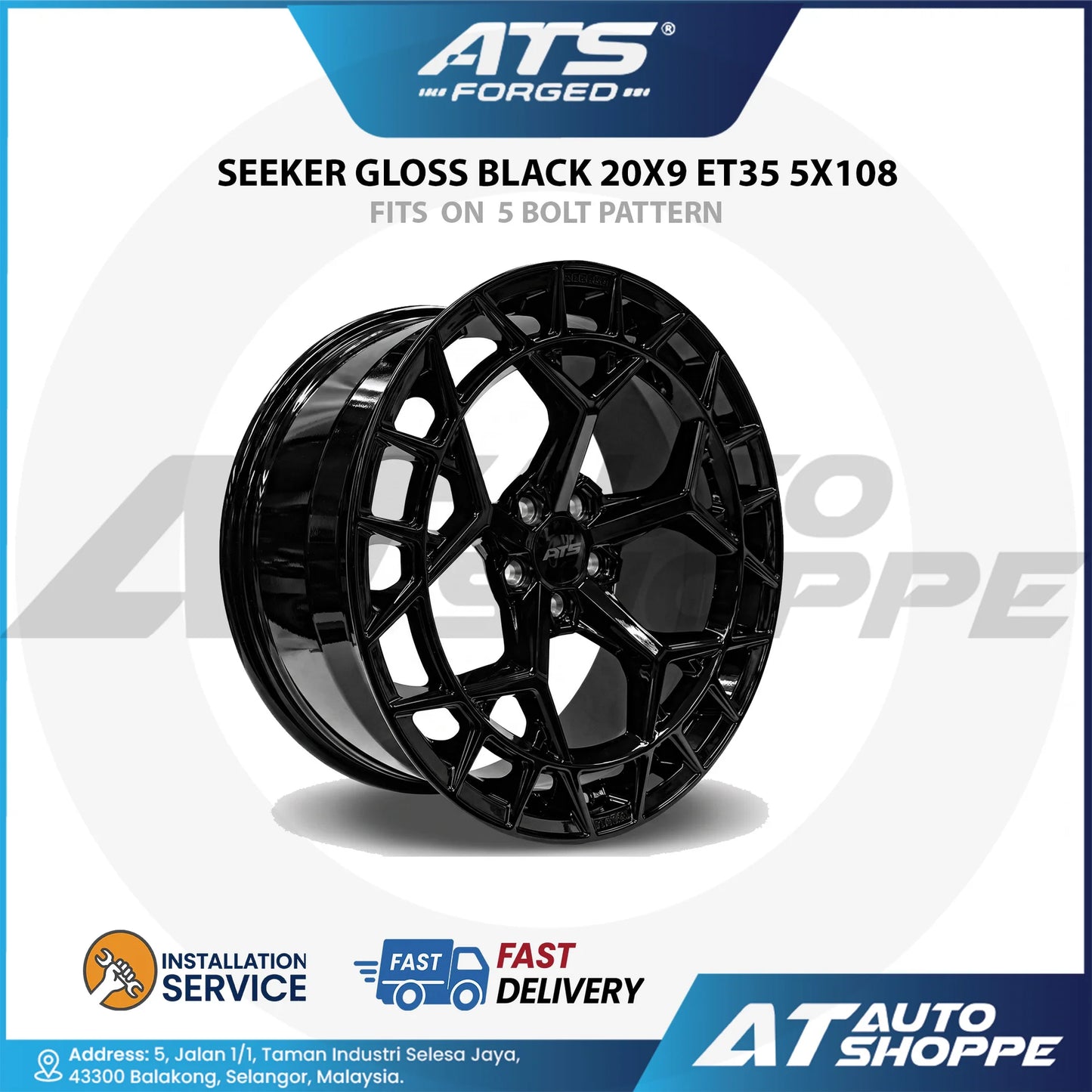 ATS Forged Seeker Gloss Black 20x9 ET35 5x108 (1 Piece)
