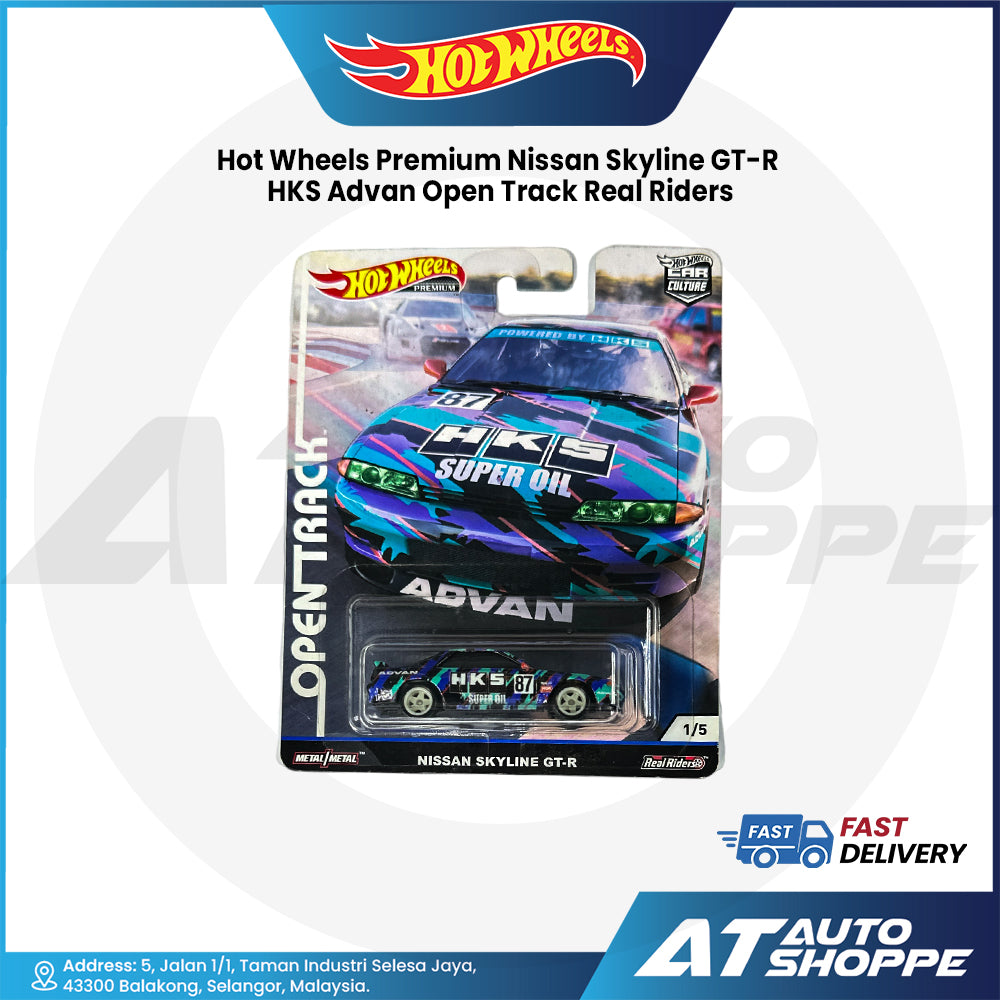 Hot Wheels Premium Nissan Skyline GT-R HKS Advan Open Track Real Riders