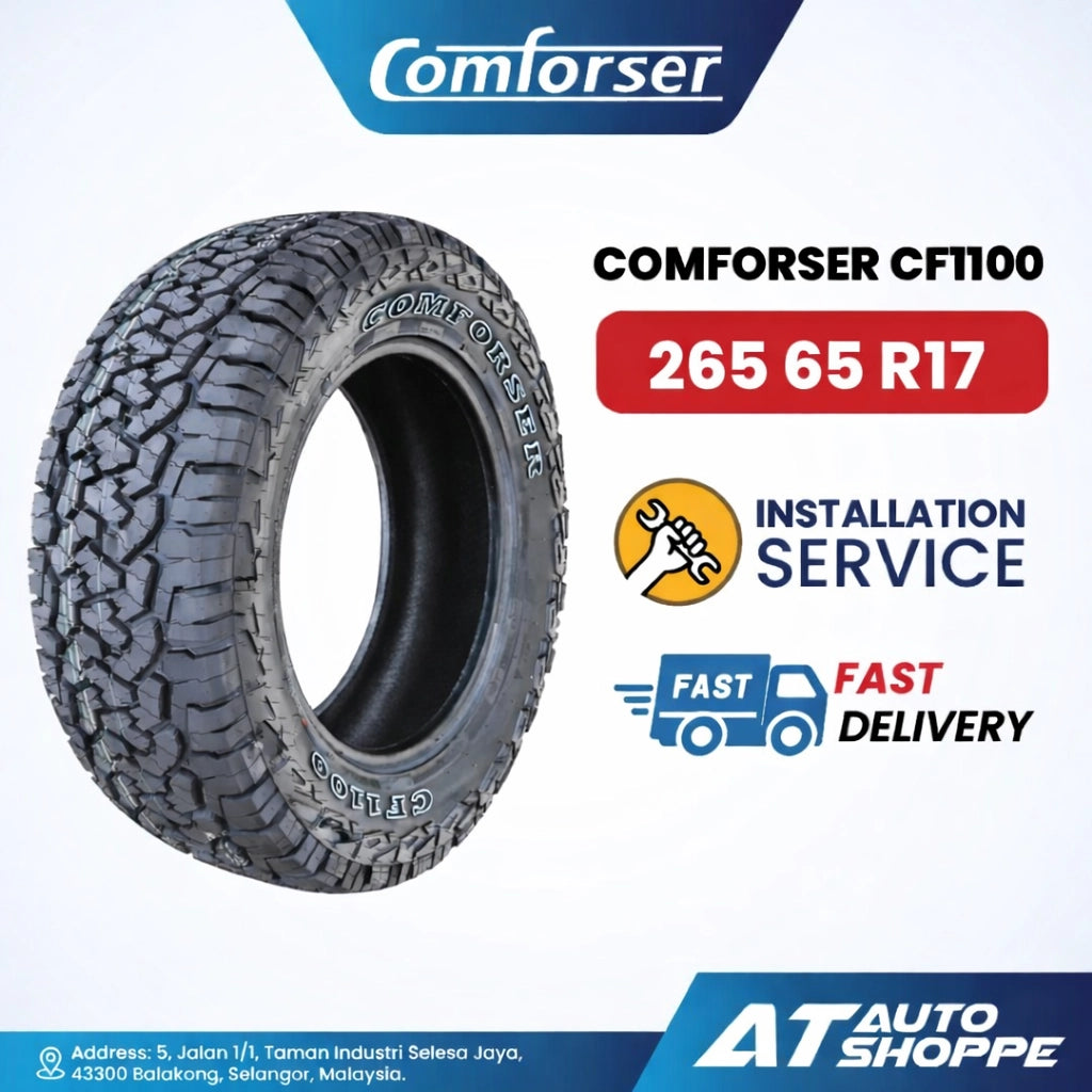 Comforser CF1100 tire with installation service and delivery information on a white background