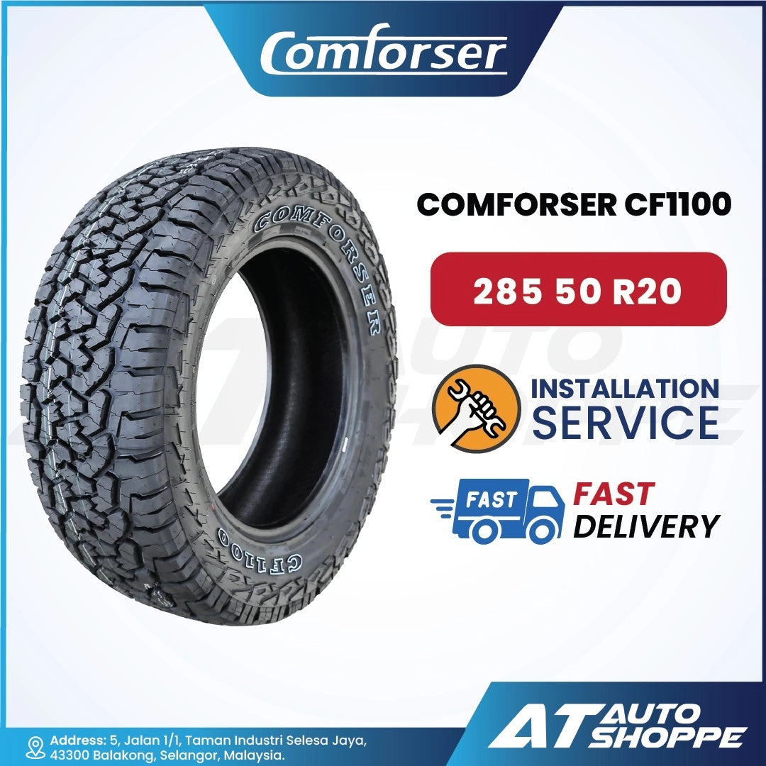 Comforser CF1100 tire with specifications and installation service details on a white background