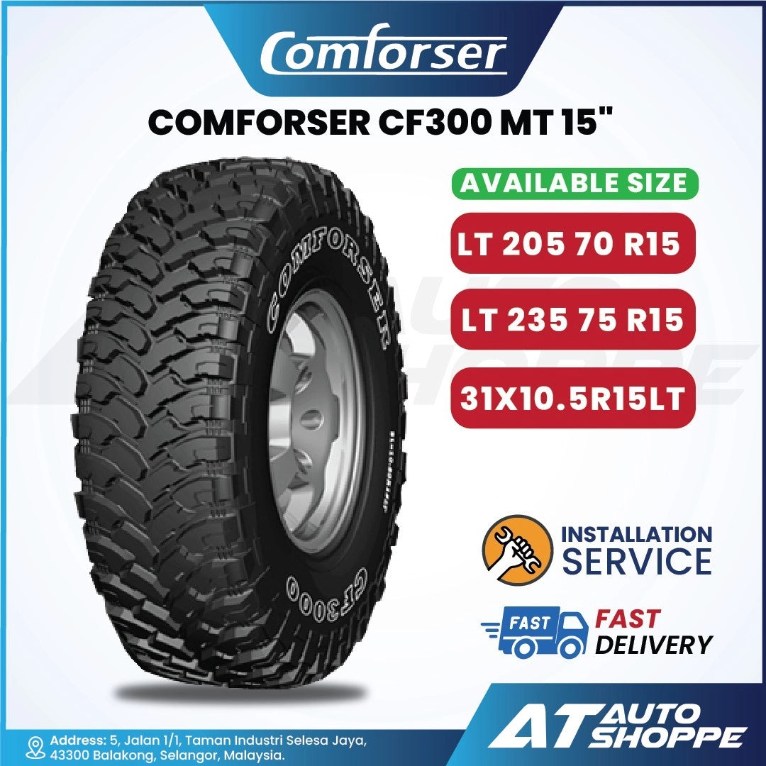 Comforser CF300 MT 15" tire with size information and installation service details on a white background.