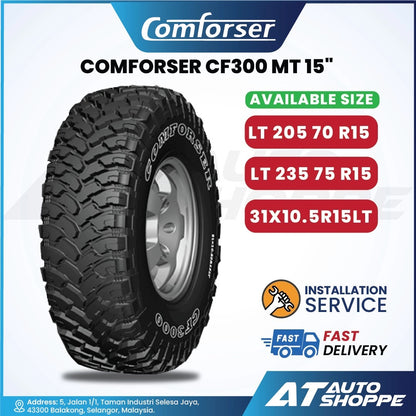 Comforser CF300 MT 15" tire with size information and installation service details on a white background.