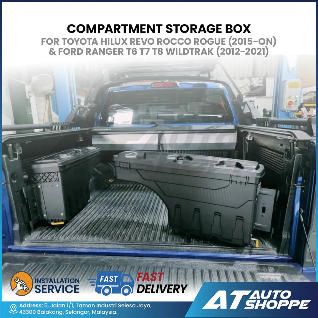 Compartment Storage Box For Toyota Hilux (2015-On) & Ford Ranger (2012-2021)