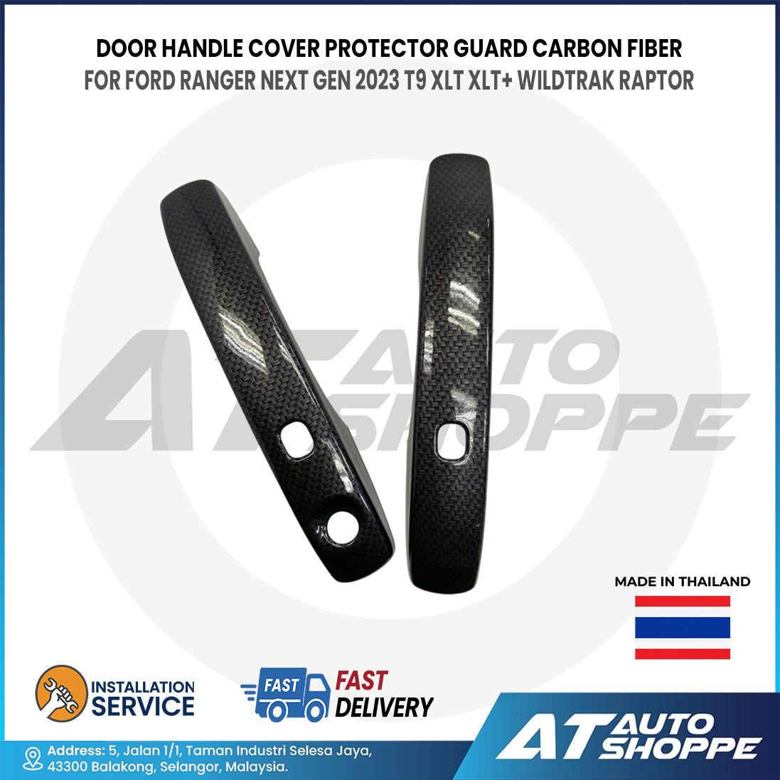 Door Handle Cover Guard Carbon Fiber For Ford Ranger Next Gen 2023 T9 XLT XLT+ Wildtrak Raptor (Made in Thailand)
