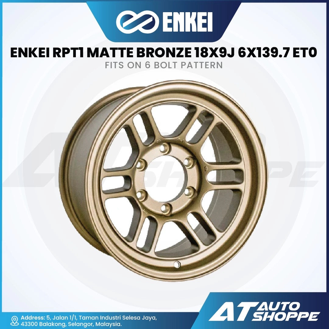 Gold Enkei wheel with product details on a white background