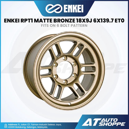 Gold Enkei wheel with product details on a white background
