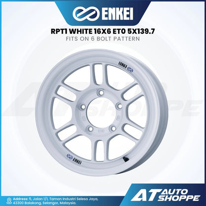 White Enkei rim with product details on a white background