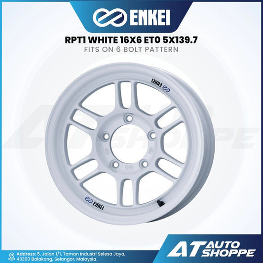 White Enkei rim with product details on a white background