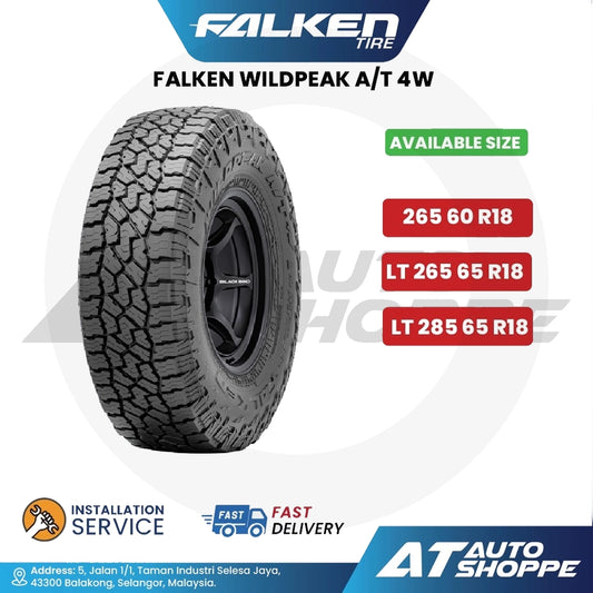 Falken Wildpeak AT4W 18" Tyre (1 Piece)