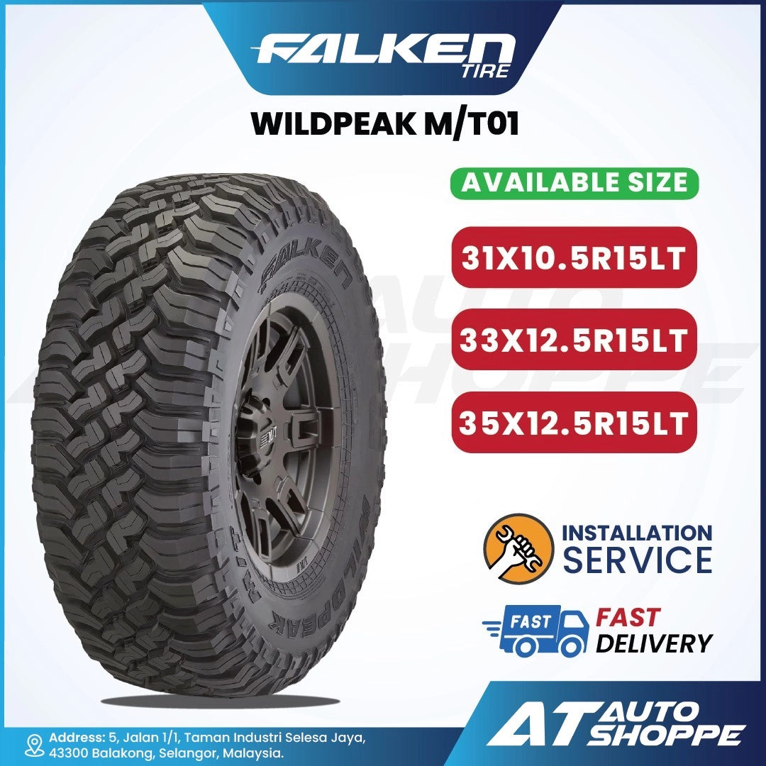 Falken Wildpeak MT01 15" Tyre (1 Piece)