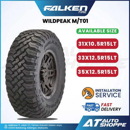 Falken Wildpeak MT01 15" Tyre (1 Piece)