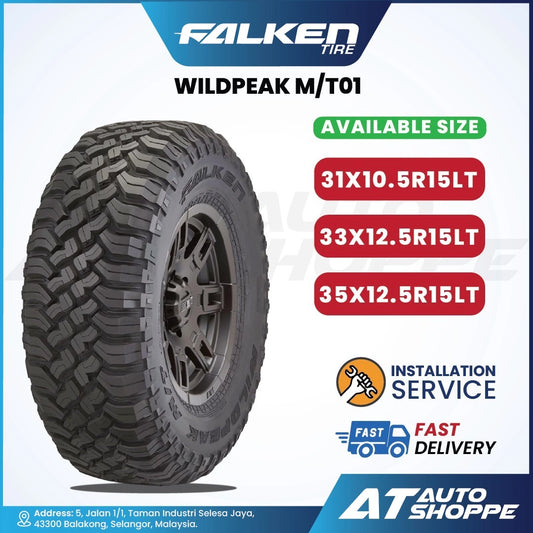 Falken Wildpeak MT01 15" Tyre (1 Piece)