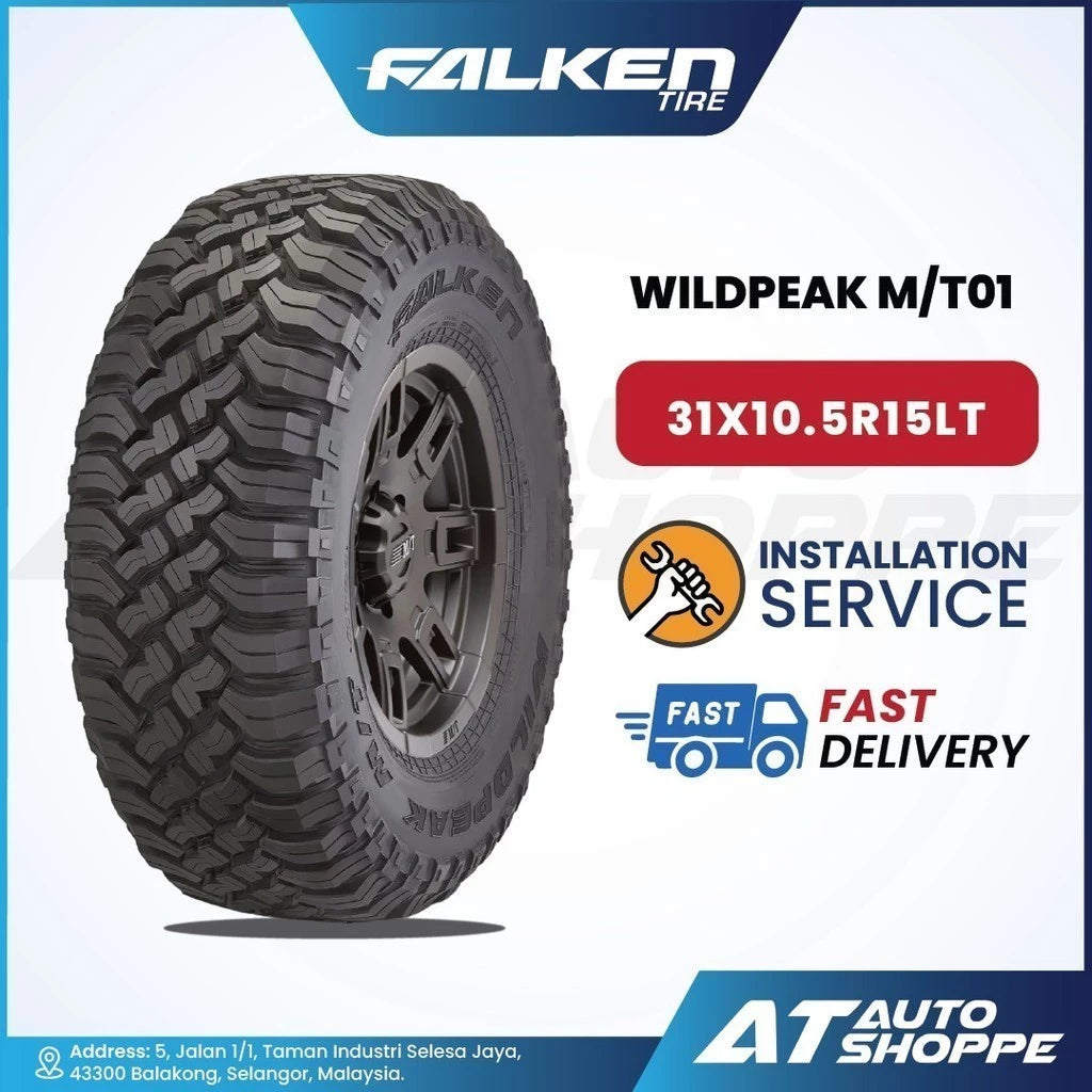 Falken Wildpeak MT01 15" Tyre (1 Piece)