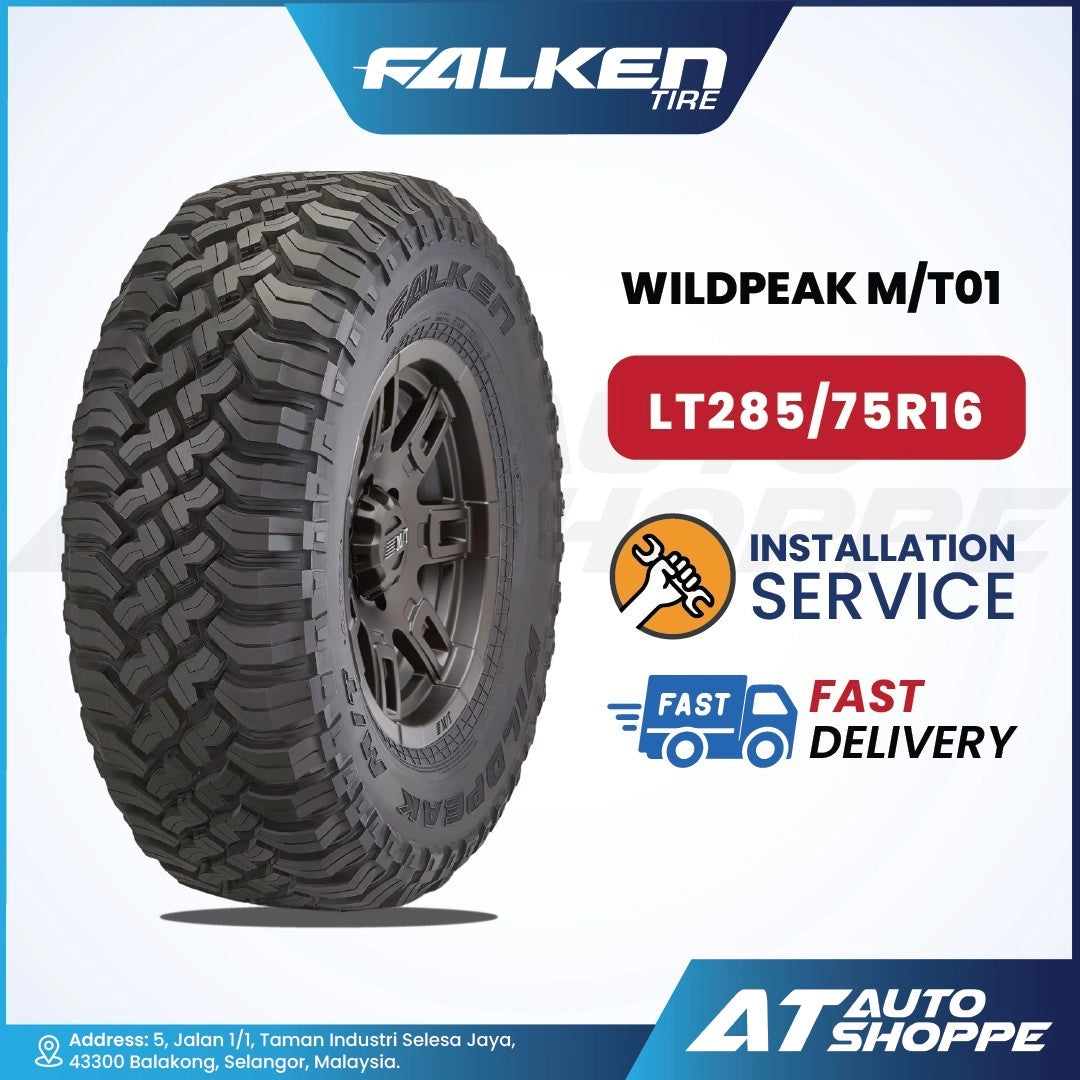 Falken Wildpeak MT01 16" Tyre (1 Piece)