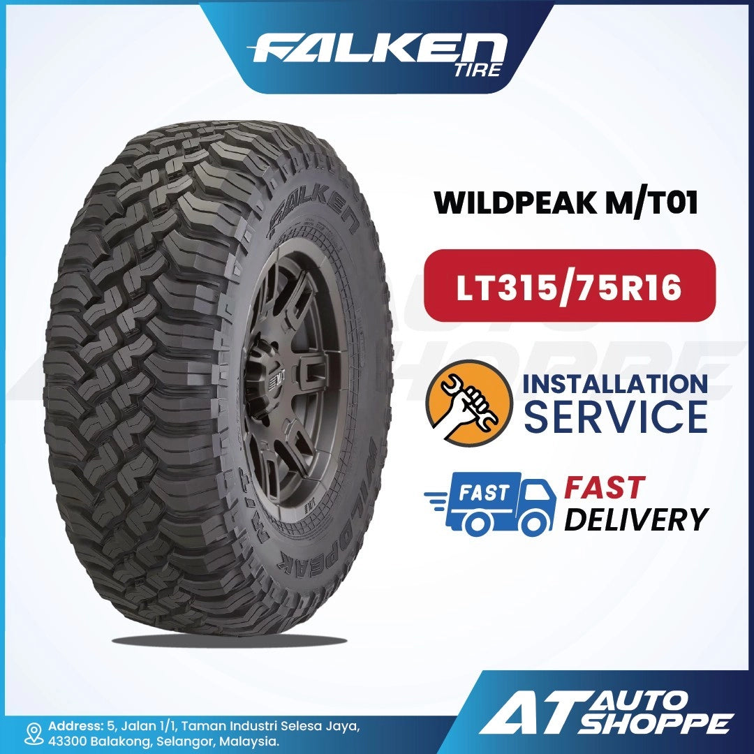 Falken Wildpeak MT01 16" Tyre (1 Piece)