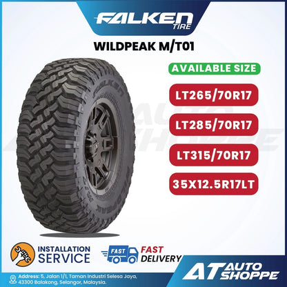 Falken Wildpeak MT01 17" Tyre (1 Piece)
