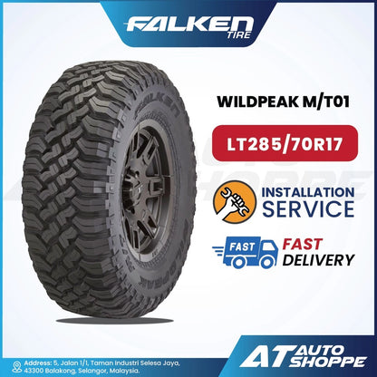Falken Wildpeak MT01 17" Tyre (1 Piece)