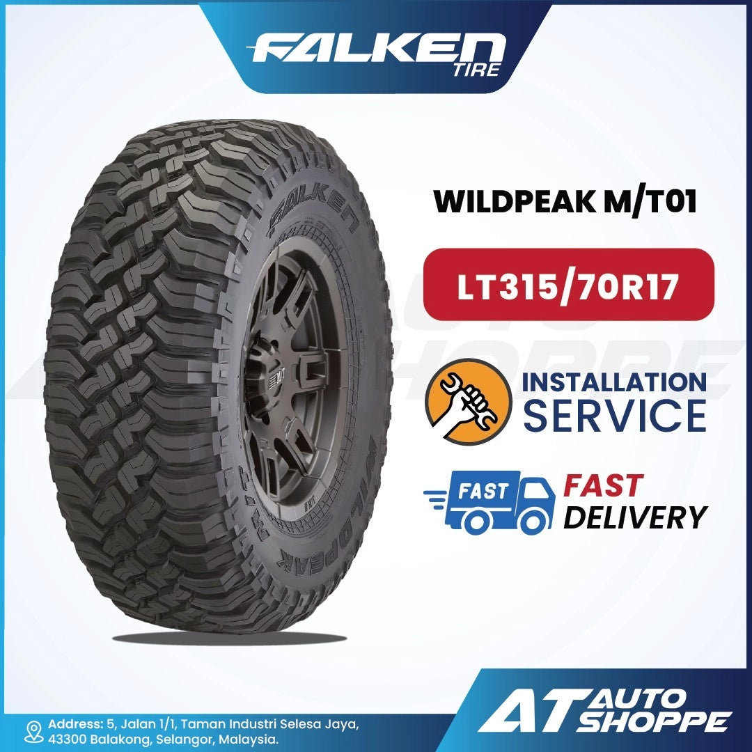Falken Wildpeak MT01 17" Tyre (1 Piece)