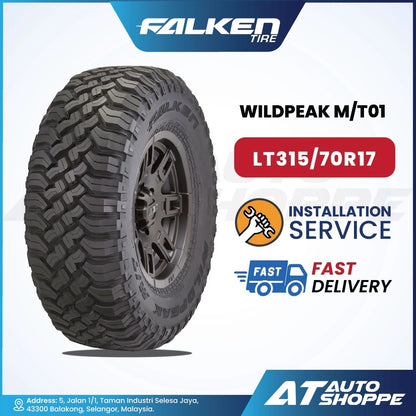 Falken Wildpeak MT01 17" Tyre (1 Piece)