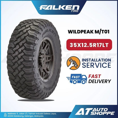 Falken Wildpeak MT01 17" Tyre (1 Piece)