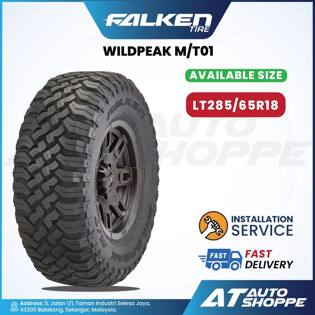 Falken Wildpeak MT01 18" Tyre (1 Piece)