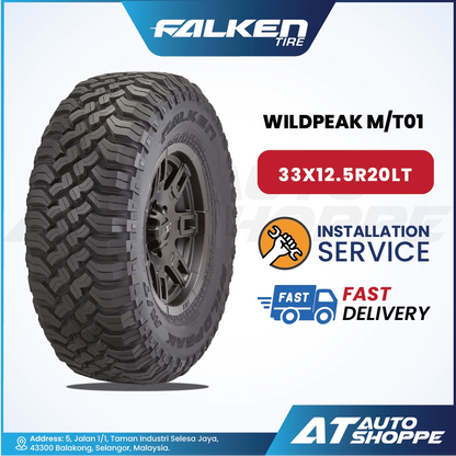 Falken Wildpeak MT01 20" Tyre (1 Piece)