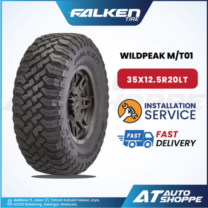 Falken Wildpeak MT01 20" Tyre (1 Piece)