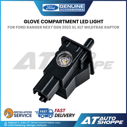 Ford Genuine Parts Glove Compartment LED Light for Ford Ranger Next Gen
