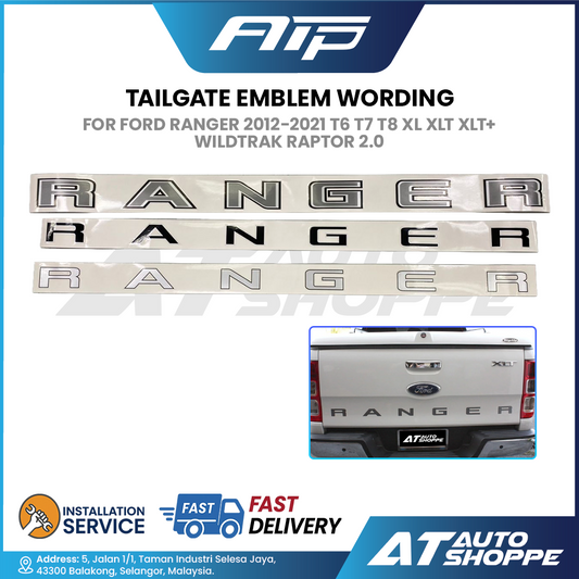 Ford Ranger T6 T7 T8 Tailgate Emblem Wording Vinyl Sticker
