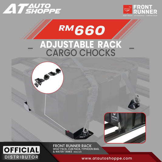 Front Runner Adjustable Rack Cargo Chocks