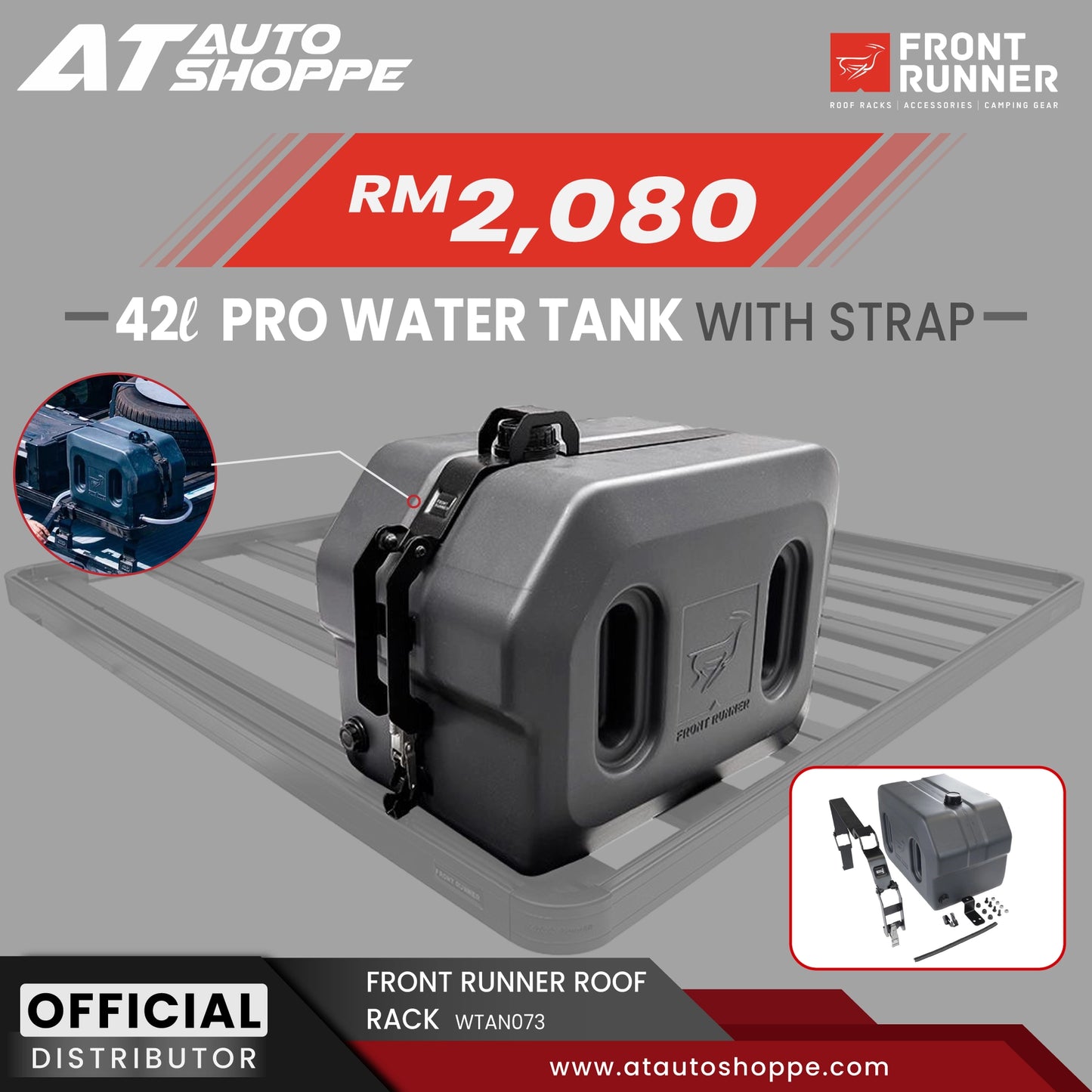Front Runner Pro Water Tank With Strap (WTAN073)