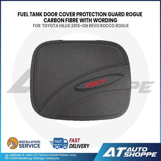 Fuel Tank Carbon Fibre Fuel Tank Cover Guard With Wording For Toyota Hilux Revo
