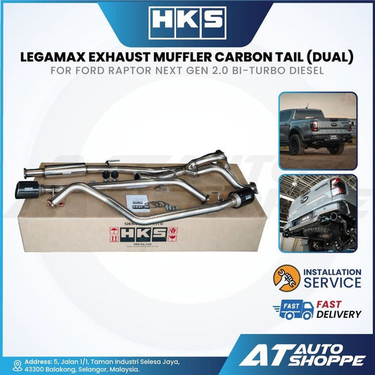 HKS Legamax Dual Exit Carbon Fiber Muffler Exhaust for Ford Raptor Next Gen 2.0 Bi-Turbo (2022-Current)