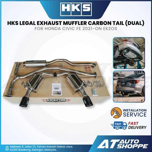 HKS Legal Dual Exit Carbon Fiber Muffler Exhaust for Honda Civic FE Sedan (2021-Current)