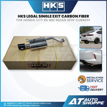 HKS Legal Single Exit Carbon Fiber Muffler Exhaust for Honda City RS GN1 Sedan (2019-Current)
