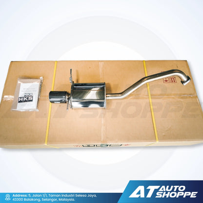 HKS Legal Single Exit Carbon Fiber Muffler Exhaust for Honda City RS GN7 Hatchback (2020-Current)