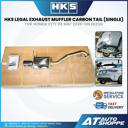 HKS Legal Single Exit Carbon Fiber Muffler Exhaust for Honda City RS GN7 Hatchback (2020-Current)